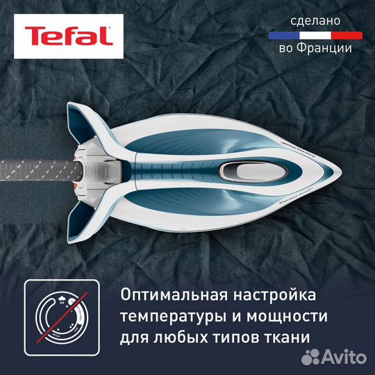 Новый Парогенератор Tefal SV8111E0 2800Вт, Проф