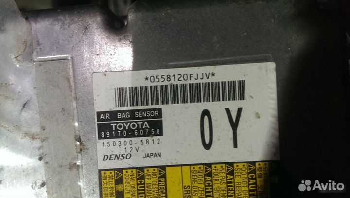 Блок управления AIR BAG toyota Land Cruiser 200