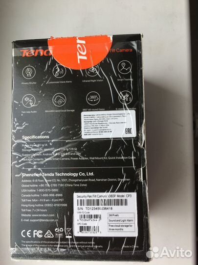 Камера видеонаблюдения