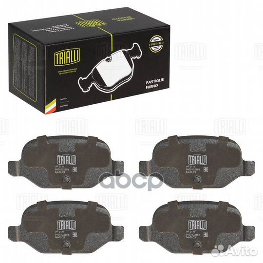 Колодки тормозные задние дисковые к-кт 'PF0171