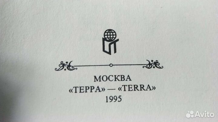 Толковый словарь Даля 4 Тома