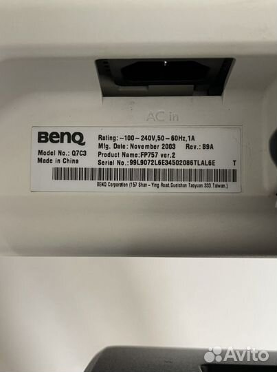 Монитор компьтерный Benq