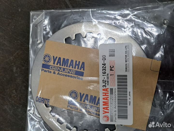 Диск сцепления yamaha