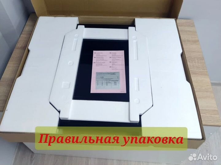 Индукционная варочная панель bosch