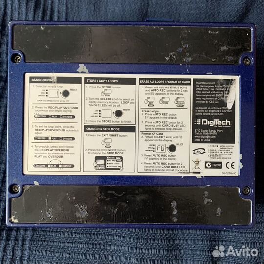 Лупер Digitech JamMan Looper