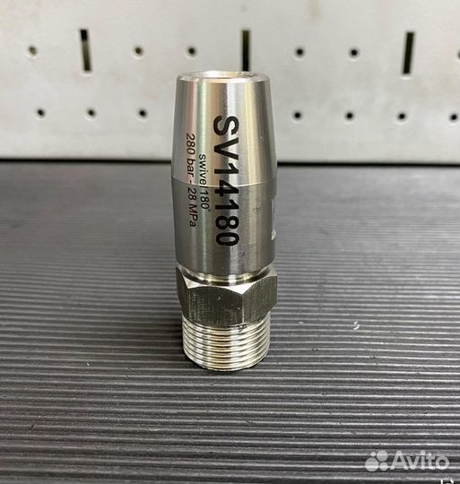 Поворотная муфта для потолочной консоли