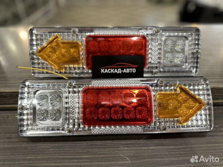 Фонари задние светодиодные 300х85мм 12В к-т