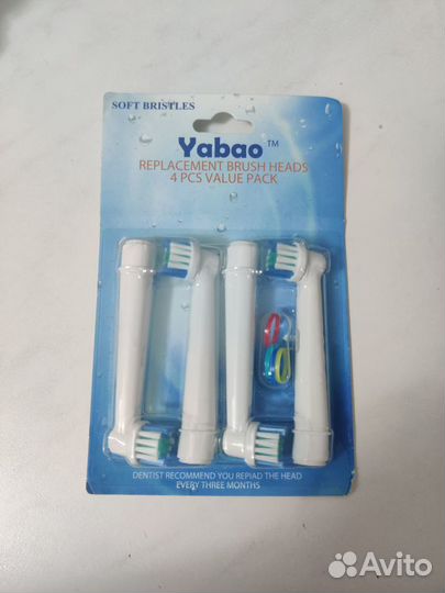 Новые насадки на щетку