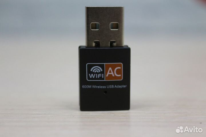 WiFi USB адаптер 2.40/ 5 Гц до 600мбит/с
