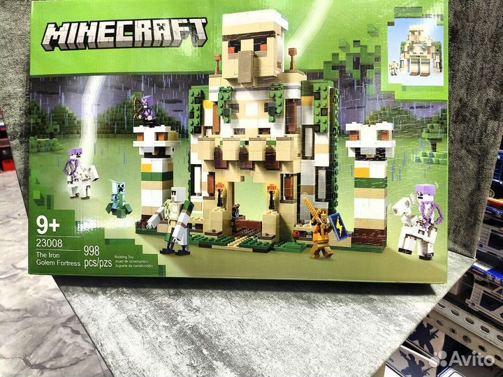 Конструктор блочный