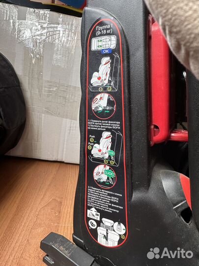 Детское автокресло isofix