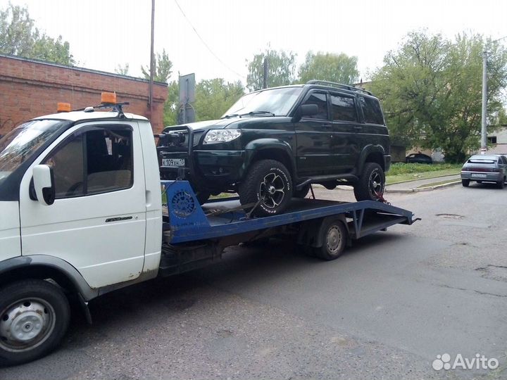 Услуги эвакуатора