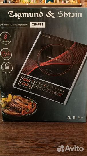 Индукционная варочная панель