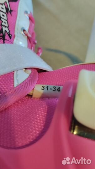 Роликовые коньки детские раздвижные, 31-34