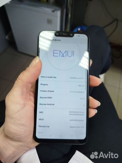 HUAWEI Nova 3i, 4/128 ГБ