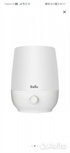 Увлажнитель воздуха ультразвуковой Ballu UBH-455