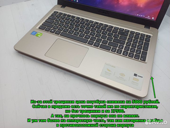 Бюджетный игровой/Intel/4 ядра/2.7GHz/DDR4 8GB