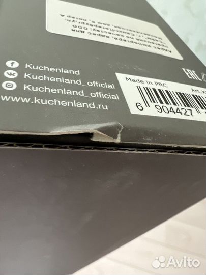 Набор мельниц для специй Kuchenland