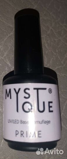 Mystique Prime, базовое камуфлирующее покрытие