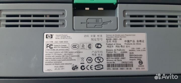 Принтер лазерный HP LaserJet P2055dn