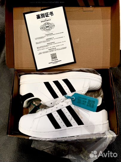 Кеды adidas superstar white оригинал