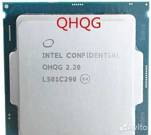 Инженерный процессор Intel i7 6400Т (i7-6600K)