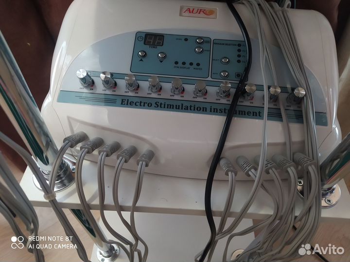 Аппара миостимуляции