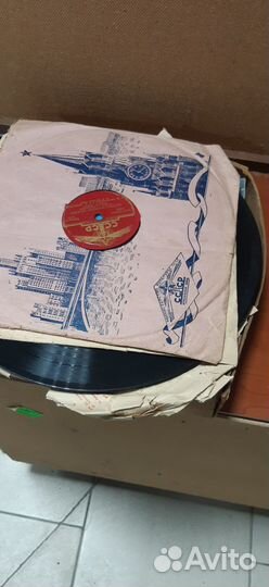 Старые виниловые пластинки