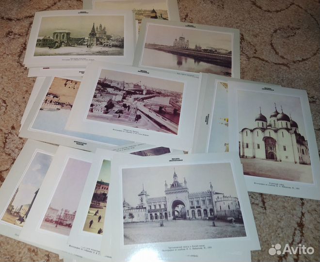 Старая Москва 2 кн.(Карамзин и др.) набор открыток