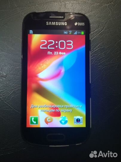 Samsung Galaxy S Duos GT-S7562, 4 ГБ