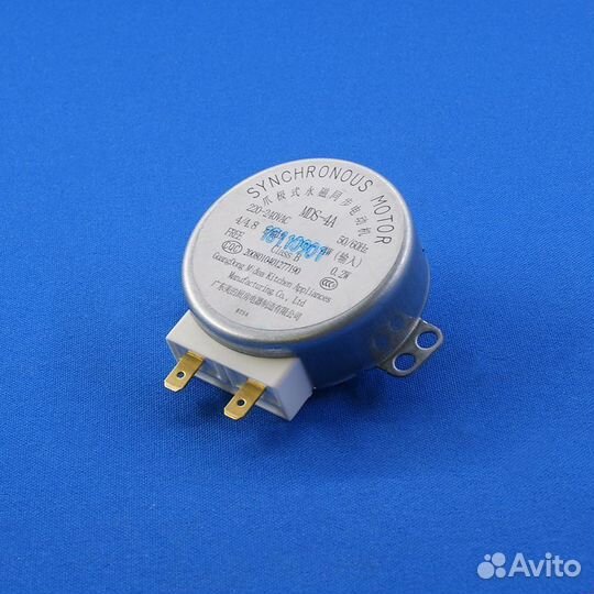 Двигатель вращения тарелки для микроволновки MDS-4