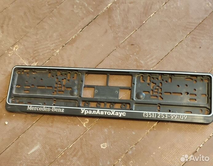 Рамка под гос номер