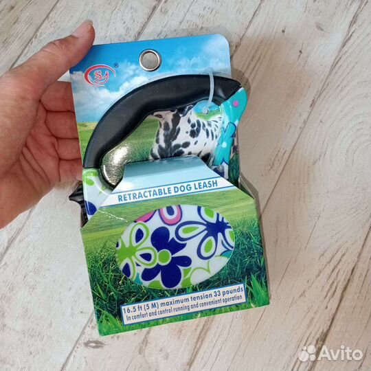 Для кошек и собак