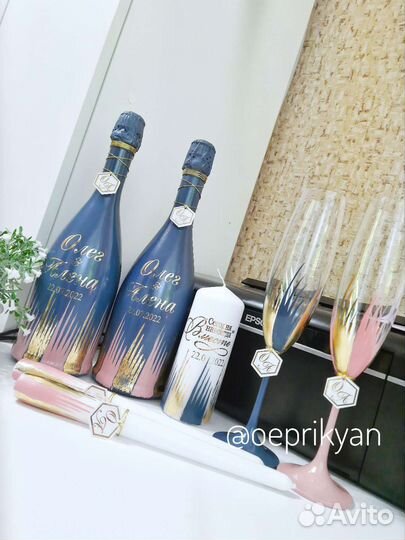 Свадебные аксессуары