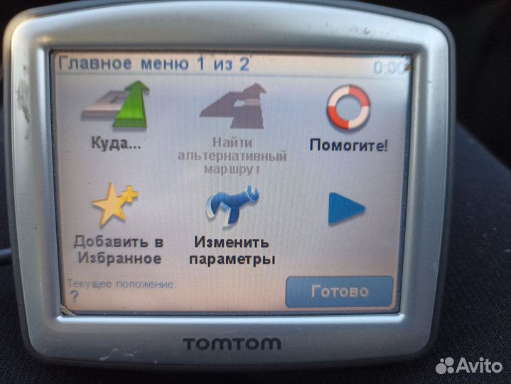 Навигатор Tomtom n14644