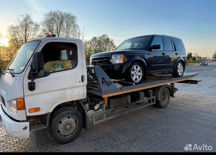 Услуги эвакуатора