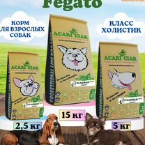 Корм Flagman Fegato Holistic для собак Acari Ciar