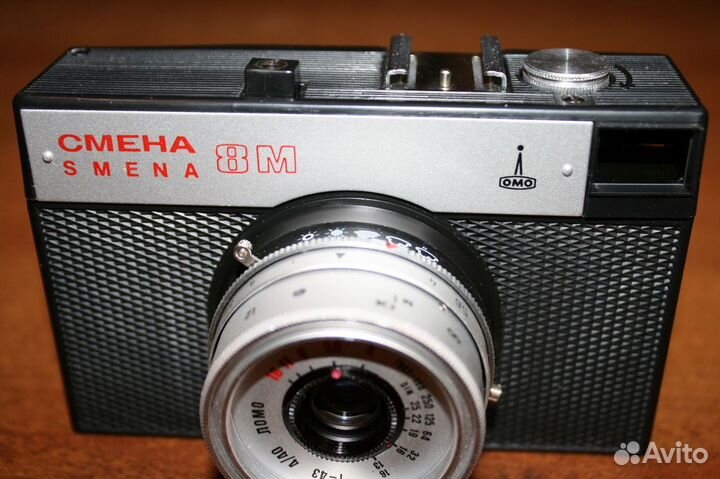 Фотоаппарат Смена 8М
