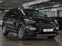 Hyundai Santa Fe 2.2 AT, 2015, 132 766 км, с пробегом, цена 2 249 000 руб.