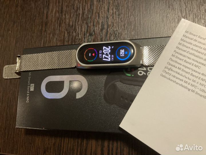 Браслет Xiaomi Mi SMART Band 6 RU