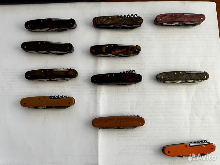 Нож складной СССР киев, Завод колясок