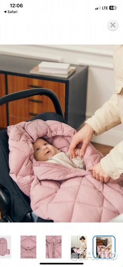 Конверт leokid