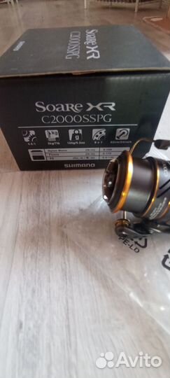 Shimano 21 soare xr c2000sspg