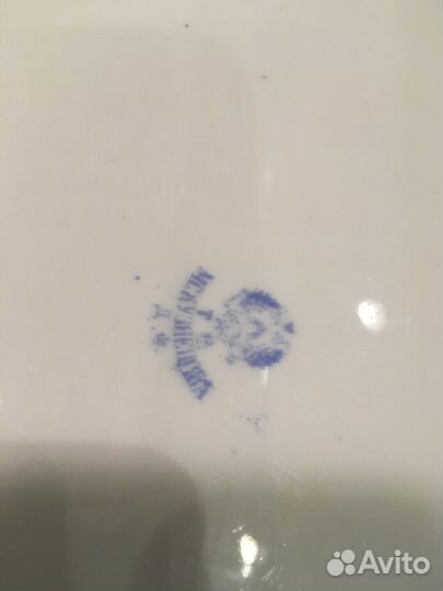 Тарелка декоративная фарфор