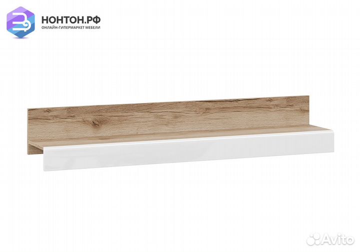 Полка настенная Фьюжн белый глянец / дуб делано