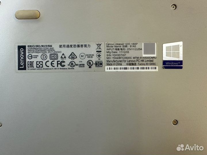 Ноутбук Lenovo