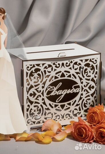 Свадебный декор