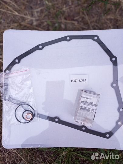 Комплект для замены масла в вариаторе JF015E