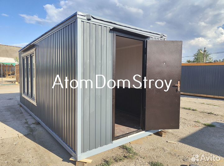 Бытовка от производителя Готовые бытовки в наличии