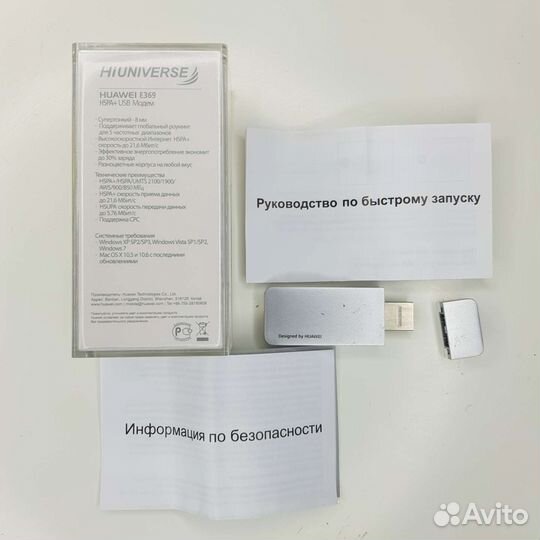 Модем huawei e5377 и Yota